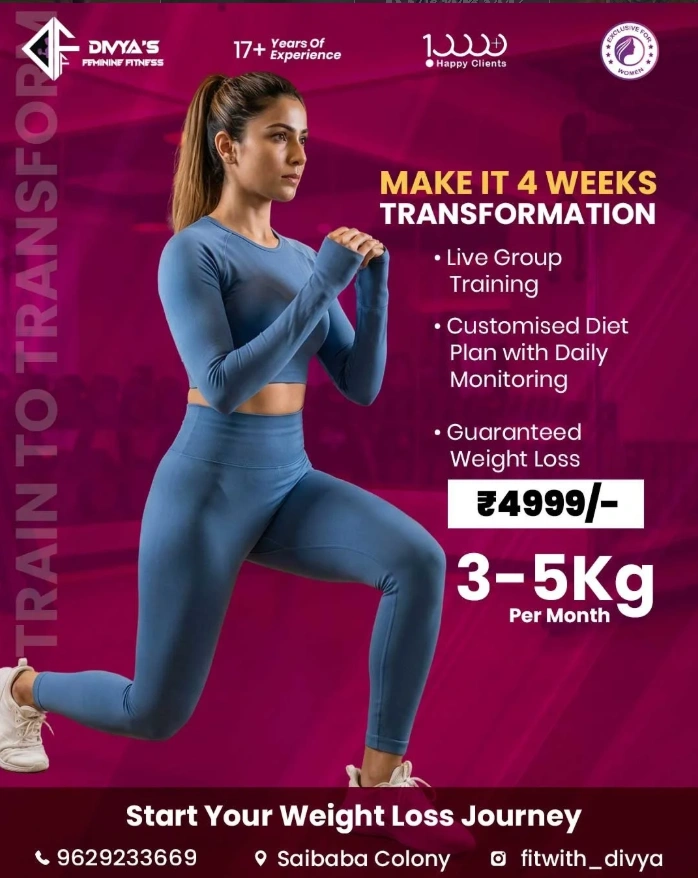 Ladies gym in Coimbatore strength training