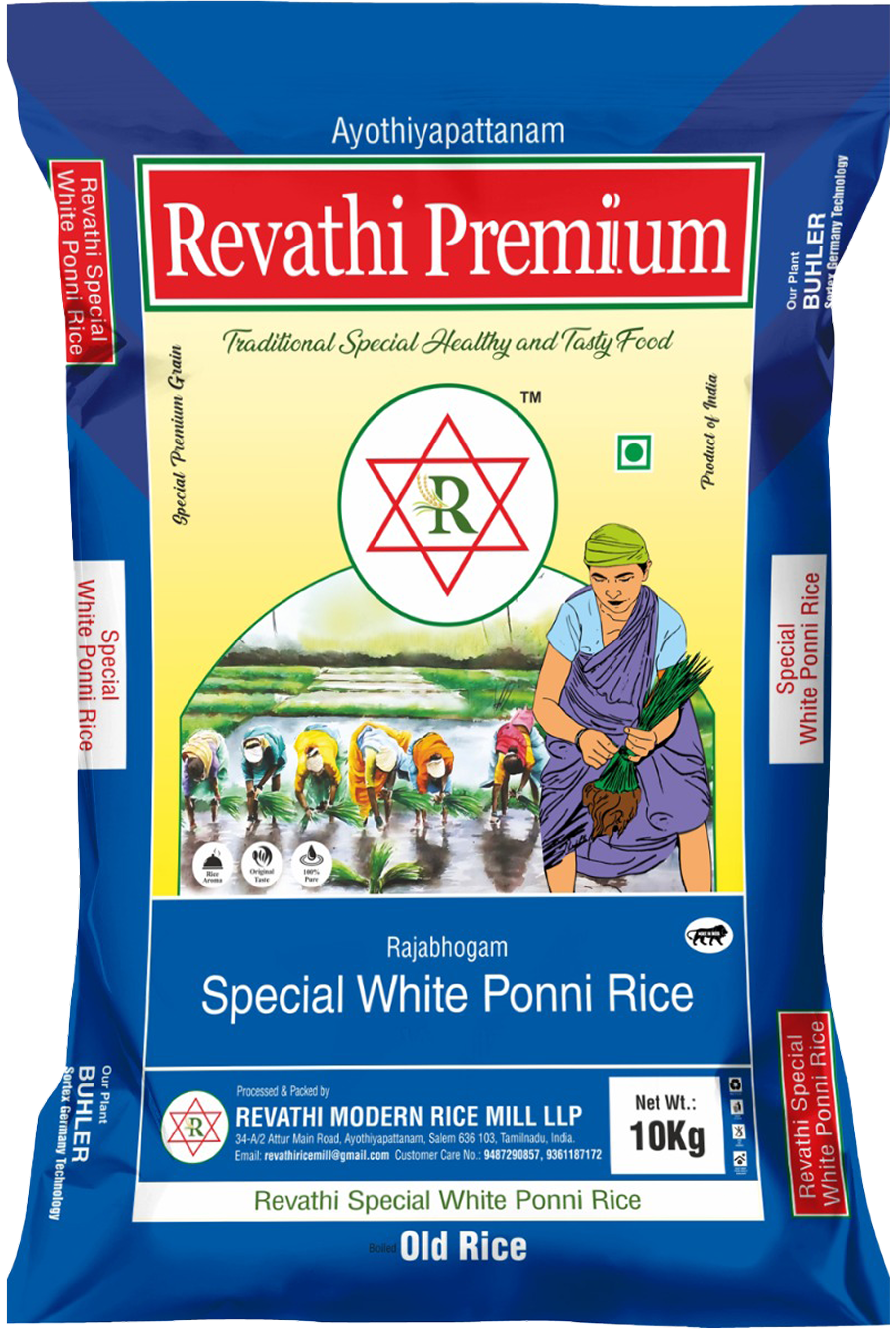 Revathi Premium