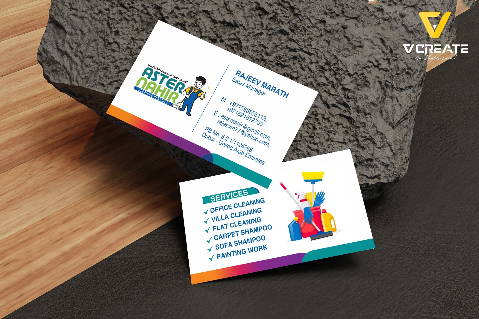 best card printing service coimbatore 