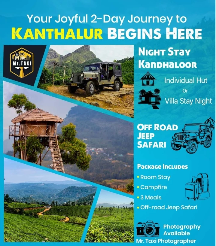 pollachi to Kanthalloor trip